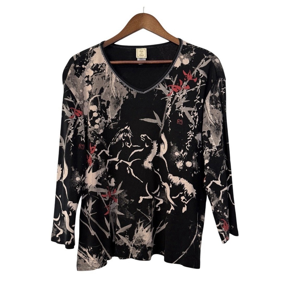 Jess & Jane top women's 1X Eastern horses equestrian western  art rhinestone USA